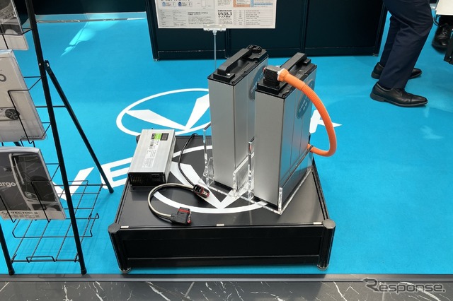 VECTRIX JAPAN(BICYCLE-E・MOBILITY CITY EXPO 2024)