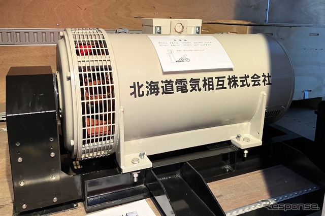 北海道電気相互(BICYCLE-E・MOBILITY CITY EXPO 2024)