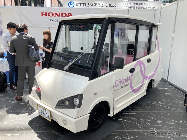 ホンダ(BICYCLE-E・MOBILITY CITY EXPO 2024)