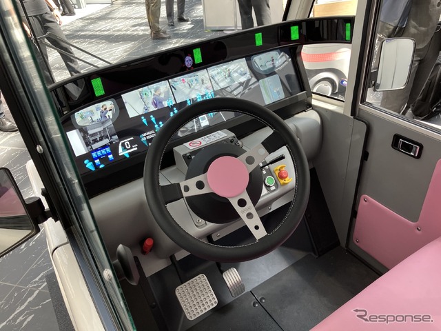 ホンダ(BICYCLE-E・MOBILITY CITY EXPO 2024)