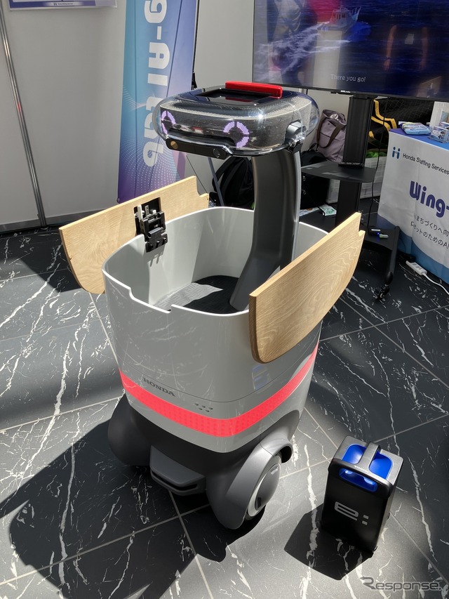 ホンダ(BICYCLE-E・MOBILITY CITY EXPO 2024)