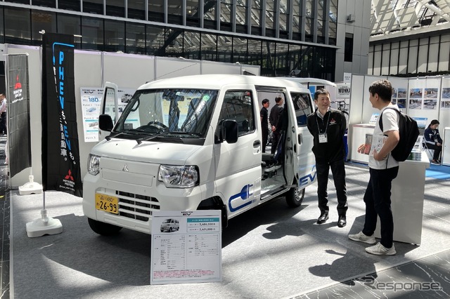 三菱自動車(BICYCLE-E・MOBILITY CITY EXPO 2024)