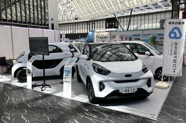 アパテックモーターズ(BICYCLE-E・MOBILITY CITY EXPO 2024)