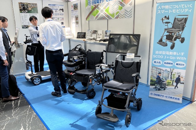 日信電子サービス(BICYCLE-E・MOBILITY CITY EXPO 2024)