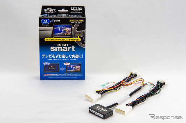 走行中でも純正ナビでテレビ視聴! レクサス『LBX/NX/RX』『クラウン』に適合のTV-KITに新たにスマートタイプが登場