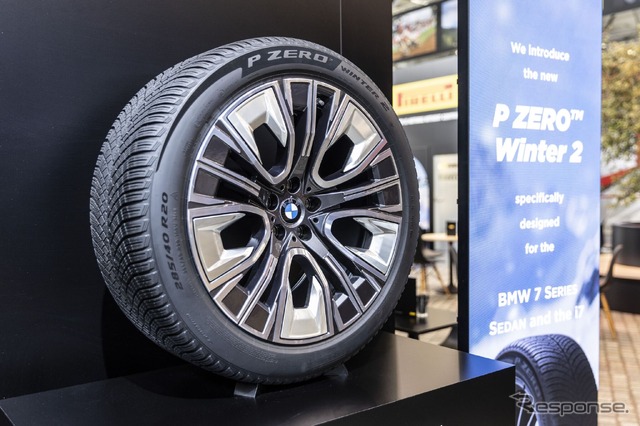 BMWとピレリが発表した新開発20インチ冬タイヤ