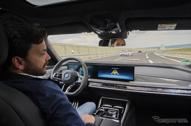 BMW Personal Pilot L3