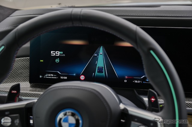 BMW Personal Pilot L3