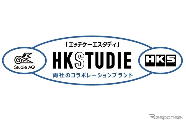 HKSとスタディがBMWアフターパーツブランド「HKSTUDIE」をコラボで立ち上げ