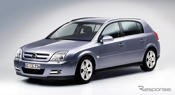 【パリ・ショー2002出品車】『シグナム』はビジネスクラス・オペル