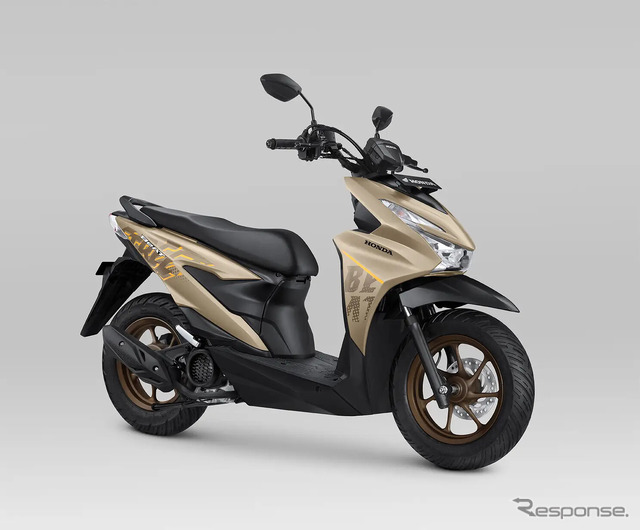 ホンダ・ビート 新型