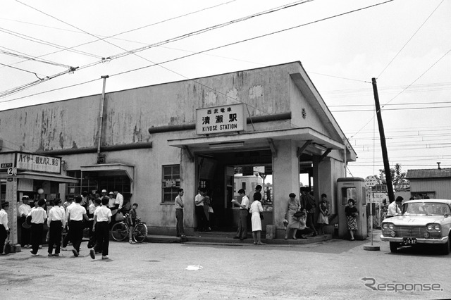 清瀬駅