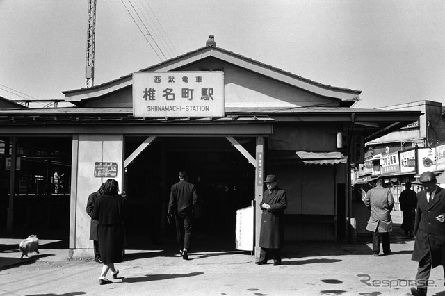 椎名町駅