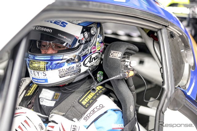 ADAC RAVENOL 24h Nürburgring
