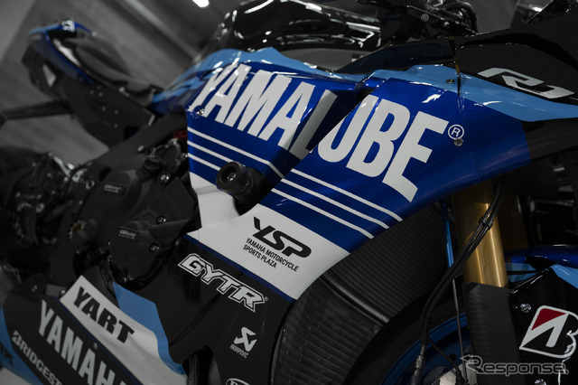 #1 YAMALUBE YART YAMAHA EWC Official Team(YART)の「YZF-R1」