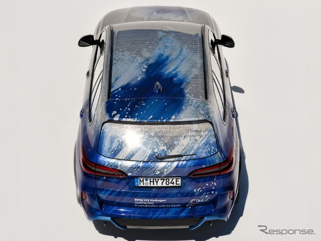 BMW iX5 の新仕様