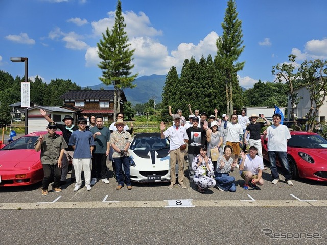 「いい湯らてい」夏フェス