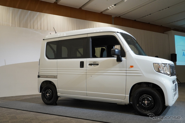 ホンダ N-VAN e: 発表取材会