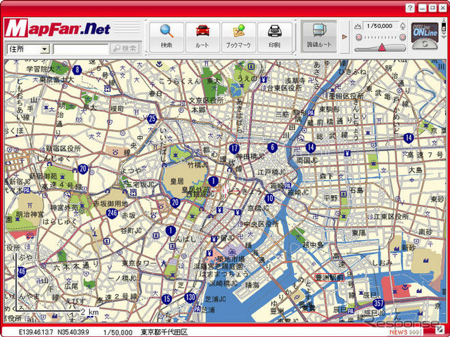 インクリメントP「MapFan.net Ver.10」 従来版からどう進化した?