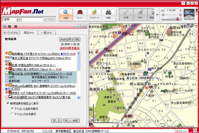インクリメントP「MapFan.net Ver.10」 従来版からどう進化した?