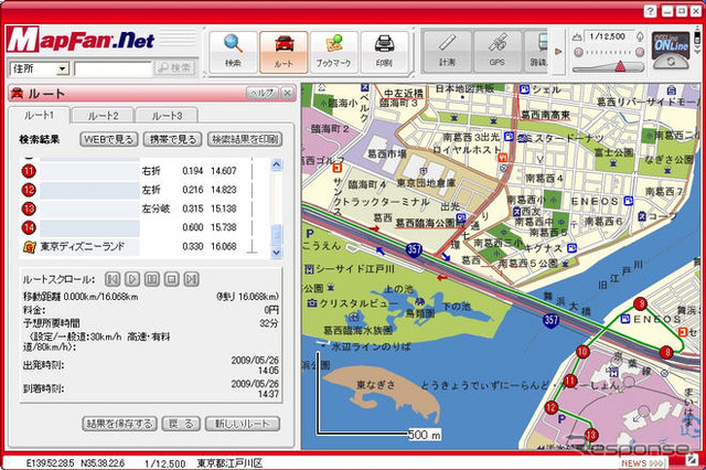 インクリメントP「MapFan.net Ver.10」 従来版からどう進化した?