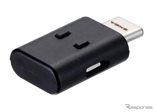 EXEA・ミニUSB ライト(EL-176)