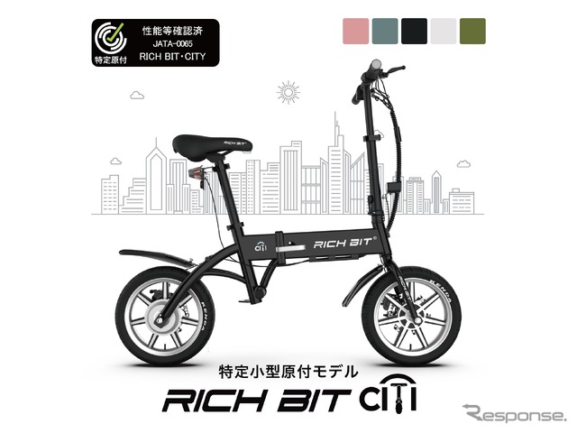 RICHBIT CITY