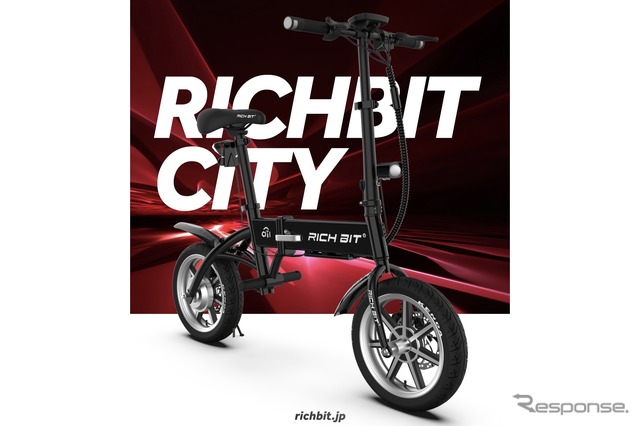 RICHBIT CITY