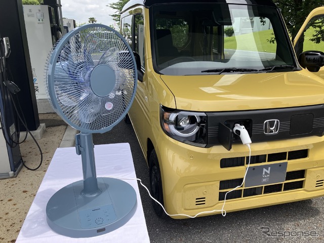 ホンダ N-VAN e: 普通給電(扇風機)