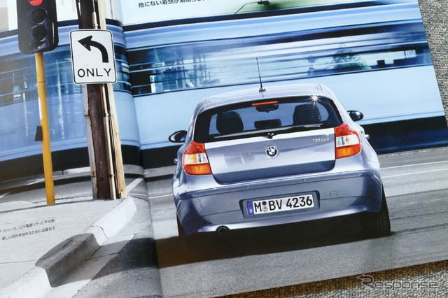 BMW 1シリーズ(初代)当時のカタログ