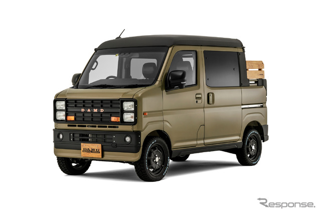 DAMD ATRAI FUZZ DECKVAN