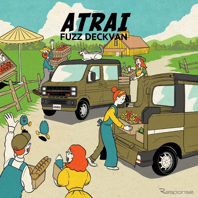 DAMD ATRAI FUZZ DECKVAN