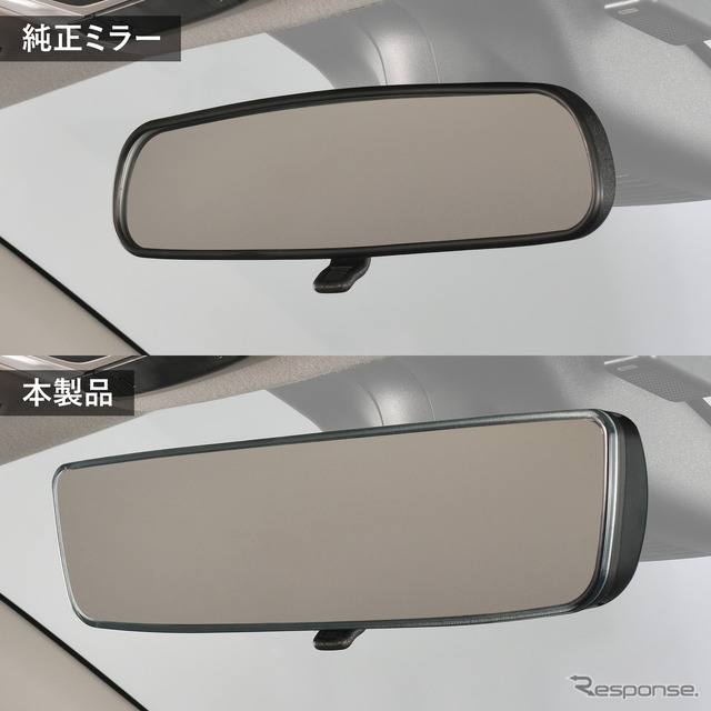 WR-V装着例:上が純正、下が製品