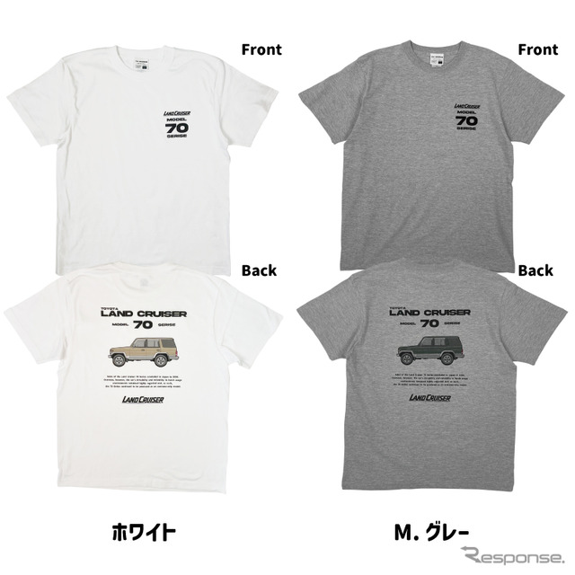トヨタ・ランドクルーザー70 デザインTシャツ