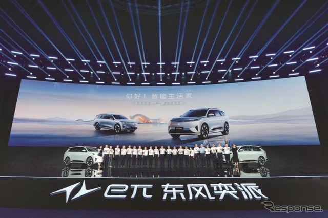 東風汽車の東風奕派ブランドの新型電動SUV『eπ008』