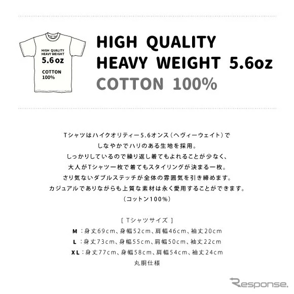 トヨタ・ランドクルーザーFJ40 デザインTシャツ
