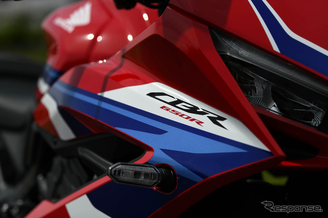 ホンダ CBR650R