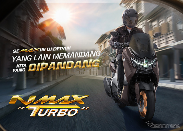 ヤマハ NMAX “TURBO”(インドネシア)