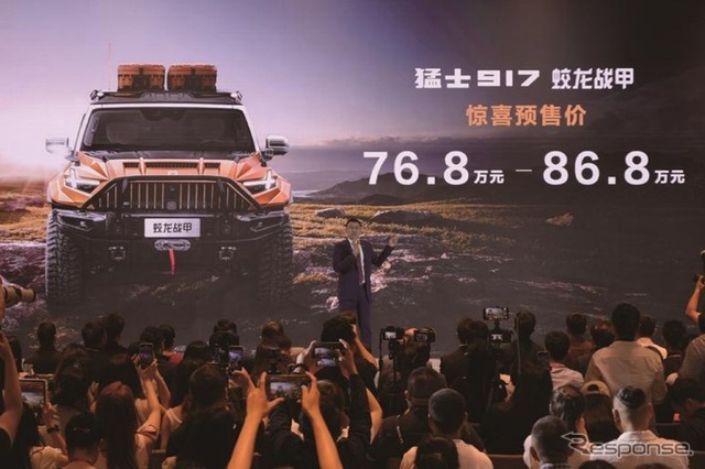 東風猛士の電動SUV『猛士917』の特別モデル「蛟龍戦甲」