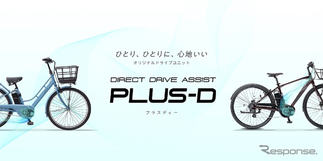 ENERSYS U PLUS-D