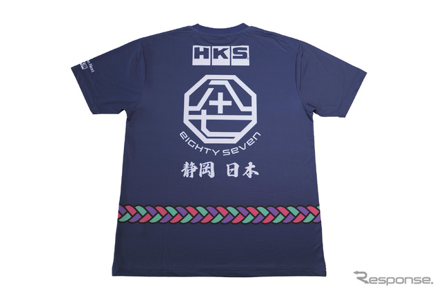HKS T-SHIRT HAPPI