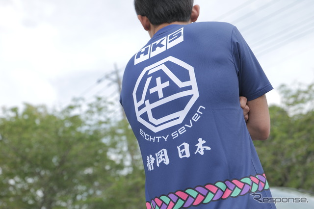 HKS T-SHIRT HAPPI