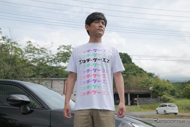 HKS T-SHIRT KATAKANA WHITE