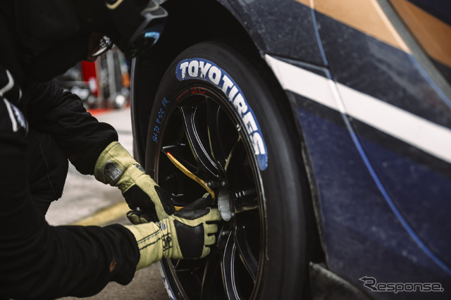 ADAC RAVENOL 24h Nürburgring