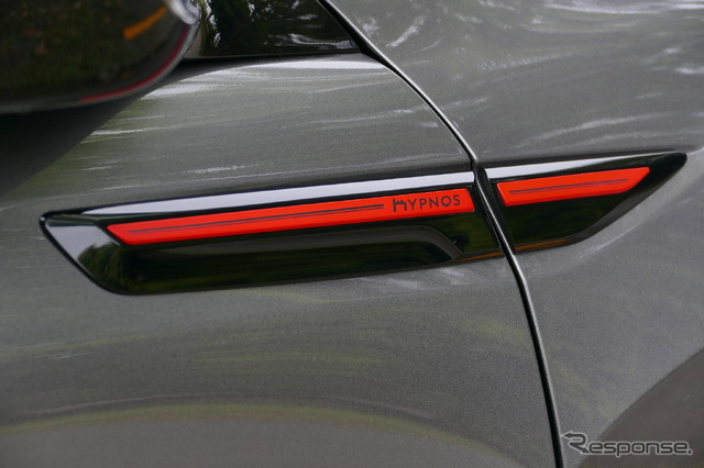 シトロエンC5 X HYPNOS PLUG-IN HYBRID