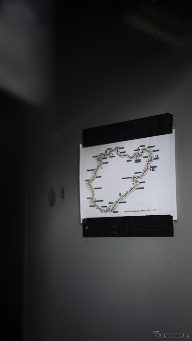ADAC RAVENOL 24h Nürburgring