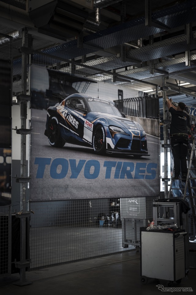 ADAC RAVENOL 24h Nürburgring