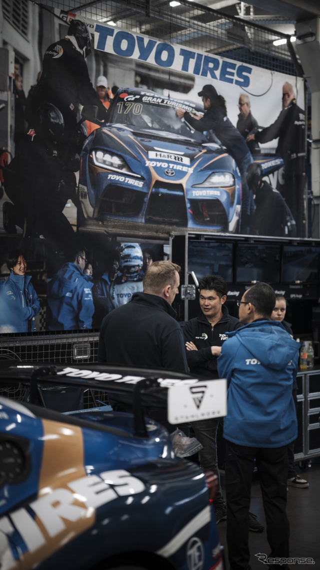ADAC RAVENOL 24h Nürburgring