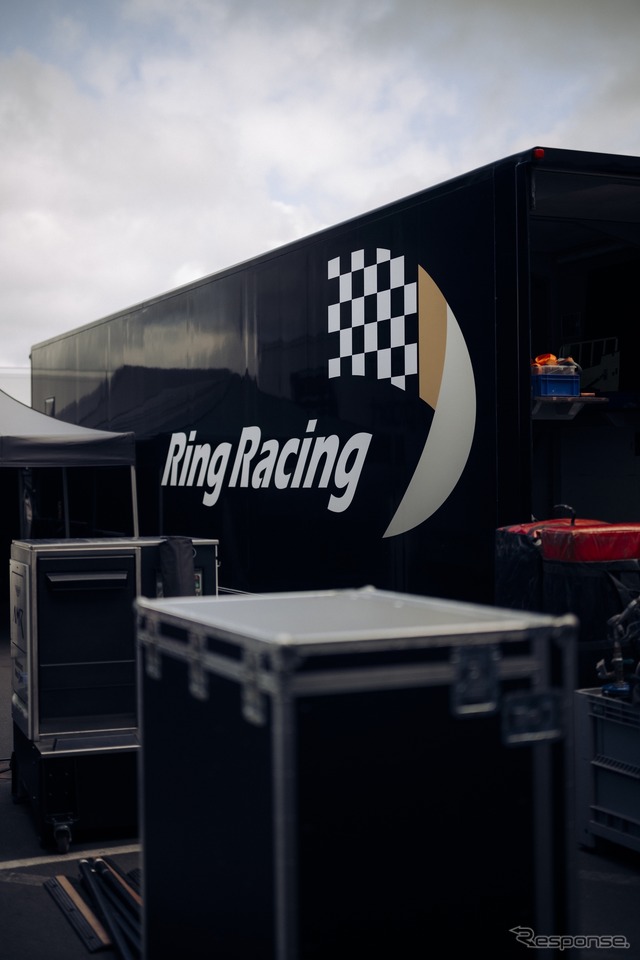 ADAC RAVENOL 24h Nürburgring