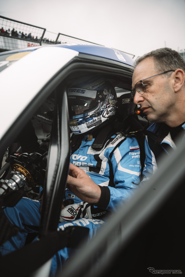 ADAC RAVENOL 24h Nürburgring